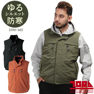 y݌ɏzЈ h ƕ hxXg 2023H~V 2590-602 TORAICHI Ј M-5L