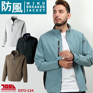 Ј EChu[J[WPbg 3372-124 TORAICHI h y Ј S-5L