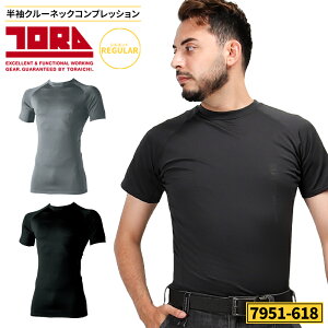 Ј N[lbNTVc 7951-618 TORAICHI Ci[ H~p Ј S-3L