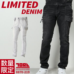 Ј fjXgb`J[Spc 8870-219 TORAICHI ʔNp ƕ ƒ ƃY{Ј S-5L