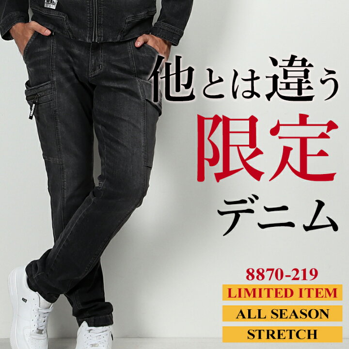 楽天市場】【3/3 20時〜3/11 1時59分の期間中ライブ配信画面から 
