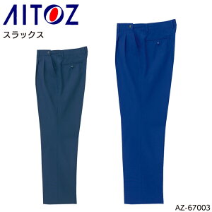���j�t�H�[�� �A�C�g�X �X���b�N�X AZ-67003 �����Y �T�[�r�XS- 6L