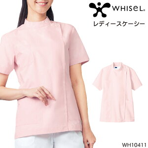 yzMʂGg[Ń|Cgő10{I420:30`111:59܂ŁzjtH[ zCZ WHISEL fB[XP[V[ WH10411 fB[X T[rX SEK}[NS- 4L