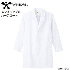 jtH[ zCZ WHISEL YVOn[tR[g WH11507 Y T[rX SEK}[NS- 4L