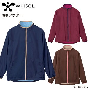 jtH[ zCZ WHISEL hAE^[ WH90057 Y fB[X H~p T[rXS- 4L