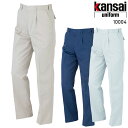 KANSAI UNIFORM スラックス K10004 作業服 秋冬用 メンズ 10004 大川被服 作業着 70-120