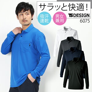 TSfUC ƒ |Vc  |Pbgt 2024tĐV y z Y fB[X 傫TCY TS DESIGN 6075 TS DESIGN ƕ SS-6L