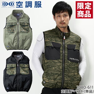 Ј V ƒ 󒲕 xXg(Pi) tėp ƕ 1080-611 TORAICHI Ј S-5L MǑ΍