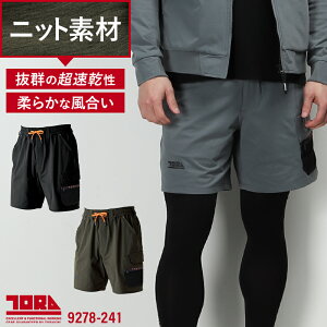 �Ј� �V�� ��ƒ� �J�[�S�n�[�t�p���c �t�ėp ��ƕ� ��ƃY�{�� 9278-241 TORAICHI �Ј� S-5L