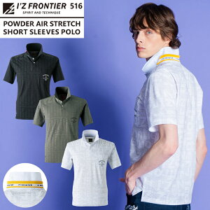 yzMʂGg[Ń|Cgő10{I420:30`111:59܂ŁzACYteBA 2024tĐV ƒ |Vc   ƕ 516 S-4L