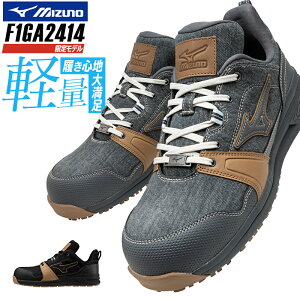 y݌ɏzSC ~Ym J[ fj I[}CeB Y ALMIGHTY LSII11L F1GA2414 mizuno  25-29cm