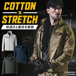 C[uo[ Xgb`WPbg ƕ H~p US1607 EVENRIVER ƒ S-5L