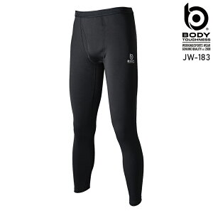 {fB[^tlX BTq[gu[Xg wr[EFCg O^CcH~p Y JW-183 ӂ ƕ ƒ S-3L