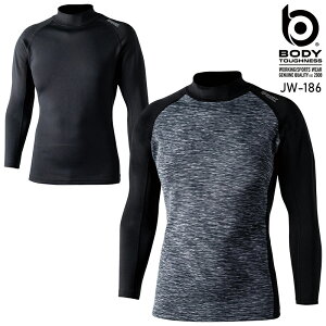 {fB[^tlX BTq[gu[Xg wr[EFCg nClbNVcH~p Y JW-186 ӂ Ci[ ƕƒ S-3L