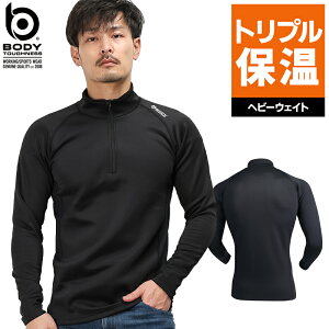 ӂ {fB[^tlX n[tWbvnClbNVc H~p Y JW-187 S-3L