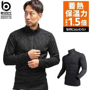 ӂ {fB[^tlX n[tWbvnClbNVc H~p Y JW-249 S-3L
