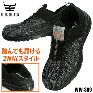 ChEuX SCESXj[J[ R [Jbg y j WW-309 ӂ 24.5-28cm