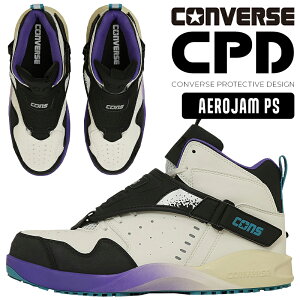 Ro[X SC 2025tĐV AEROJAM PS nCJbg  Y fB[X CPD CONVERSE ƌC oCN 23-29cm