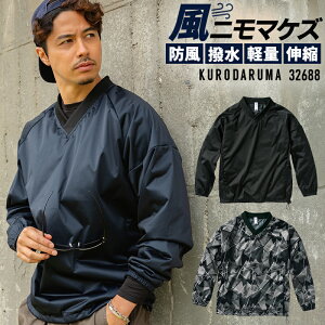 N_} hXgb`sXe VlbN h Y 32688 M-4L