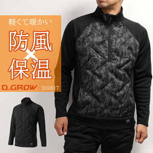 N_} n[tWbvCT[V h Y DG-817 fB[O[ M-4L