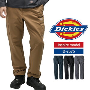 fBbL[Y Xgb`e[p[hJ[Spc ƃY{ H~p Y fB[X D-7575 ƒ ƕ XS-3XL