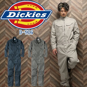 fBbL[Y Ȃ Xgb` ciM  I[o[I[ H~p Y fB[X D-916 Dickies XS-3XL