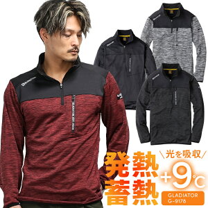 OfBG[^[ zMn[tWbv  H~p Y fB[X G-9178 S-XXL