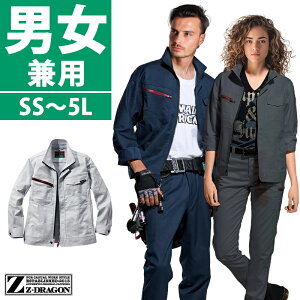 yzMʂGg[Ń|Cgő10{I420:30`111:59܂Łzy2024H~Vz W[hS Z-DRAGON GRidXgb`Wp[ ƒ ƕ H~p Y fB[X