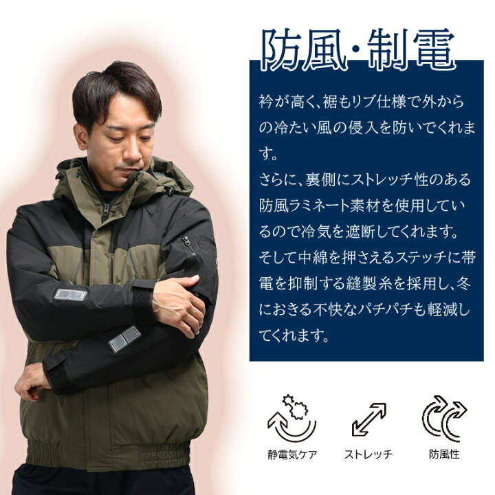 楽天市場】TSデザイン ダウンジャケット 防寒着 メンズ レディース 