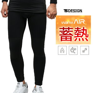 EChXgbvpcH~p Y 3222 TS DESIGN ƕ ƒ S-3L