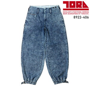 TORA �f�j���j�b�J�Y�{�� ��ƕ� �H�~�p �����Y 8922-406 �Ј� ��ƒ� S-5L