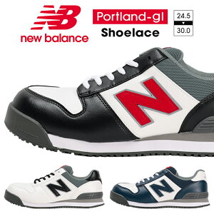 �j���[�o�����X ���S�C ����J���[ new balance PORTLAND-GL �|�[�g�����h �����Y ���S�X�j�[�J�[ JSAA�K�iA�� ��ƌC 24.5-30cm