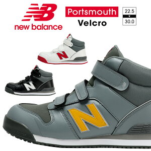 j[oX SC V nCJbg PORTSMOUTH |[c}X new balance }WbN fB[X Y  22.5-30cm