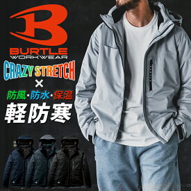 バートル ストレッチフーディ防寒ジャケット 防寒着 メンズ レディース 3260 BURTLE 作業服 作業着 S-3XL