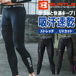 y[֑Ώۏiz o[g GA[tBbgpc ^Cc tėp 4073 Y fB[X BURTLE ƕ ƒ S-XL