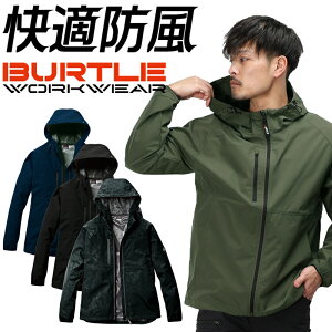 バートル フーディジャケット 防寒着 メンズ レディース 480 BURTLE 作業服 作業着 S-3XL