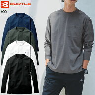バートル 長袖Tシャツ 655 通年用 メンズ レディース バートル BURTLE 作業服 作業着 S-3XL