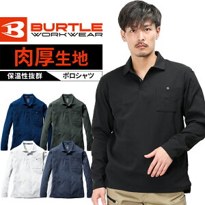 o[g wr[EGCg|Vc  H~p Y fB[X 675 BURTLE ƕ ƒ S-3XL