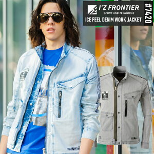 y݌ɏzACYteBA ڐG⊴fj[NWPbg 7420 tėp ƒ S-4L