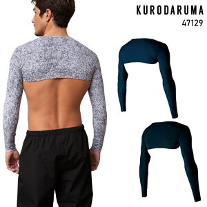 ƕ N_} ̌^A[Jo[ 47129 Y tėp ƒ Ci[ ڐG⊴S-O