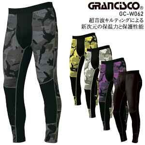 A_[pc ^Cc OVXR ^J N ۉ MH hC z Xgb` Y Ci[ h ƕ ƒ [NEFA GC-W062S-3L