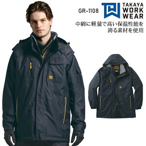�h���R�[�g ���� �h�� �h�� ���� ���� �h���� �H�~�p ��ƕ� ��ƒ� �^�J������ �����Y GR-1108 S-5L