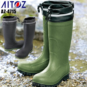 AITOZ SC R CO j AZ-4715 ACgX M(25.0)-3L(28.0)
