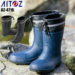 AITOZ SC R CV[g j AZ-4716 ACgX M(25.0)-3L(28.0)
