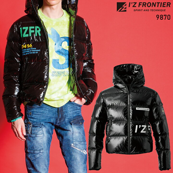 楽天市場】アイズフロンティア ダウンジャケット 9870 IZ FRONTIER 