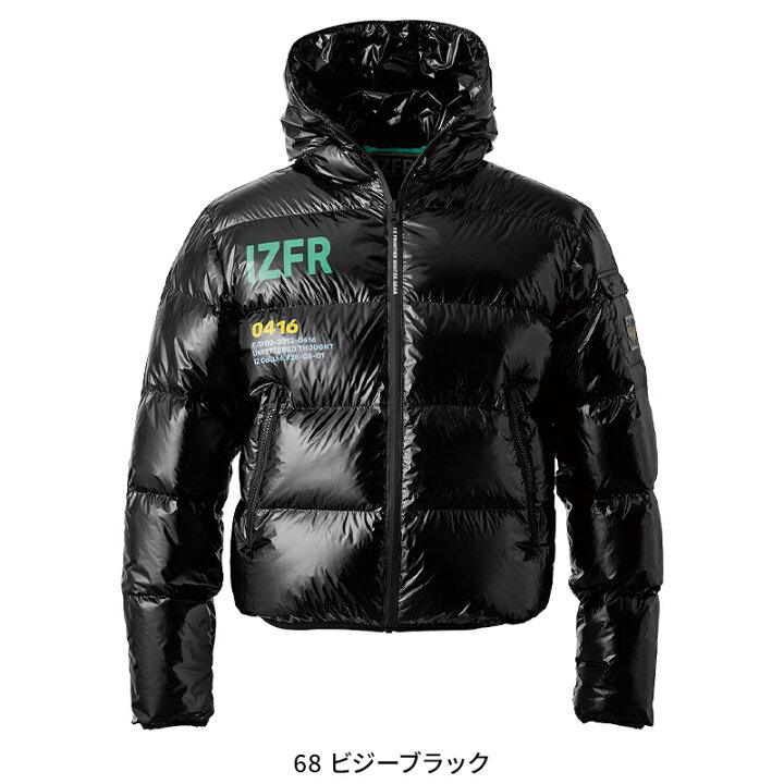 楽天市場】アイズフロンティア ダウンジャケット 9870 IZ FRONTIER  
