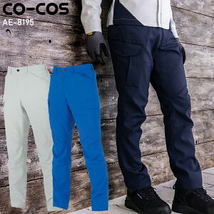 CO-COS �G�R�E���ȃX�g���b�`�J�[�S�p���c ��ƕ� �ʔN�p �j�����p AE-8195 �R�[�R�X�M�� ��ƒ� SS-6L