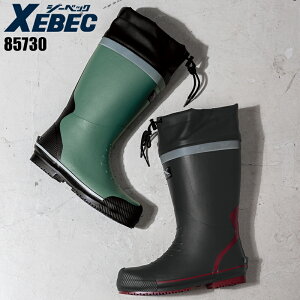 XEBEC SC R CO h j 85730 W[xbN M(24.5`25.0)-3L(27.5`28.0)