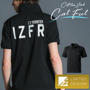 ACYteBA V _utFCXXgb`|Vc114RS tėp ƒ IZ FRONTIER S-4L