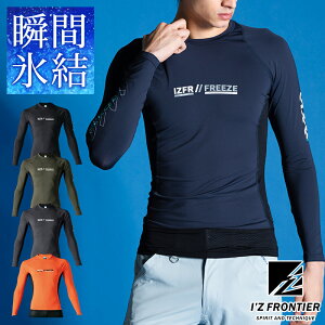 �A�C�Y�t�����e�B�A �V�� �ڐG�⊴�R���v���b�V�����N���[�l�b�N�V���c 220 �C���i�[ �t�ėp IZ FRONTIER S-XL